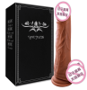 8.7 inches Realistic 1:1 Big Dildo Suction Cup Anal Vagina Sex Toy LGBT Friendly  Ballsacks